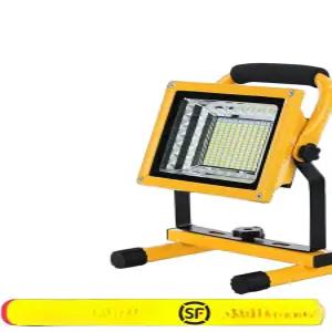 충전식 방폭 작업등 야외 비상랜턴 고출력 투광 현장 조명