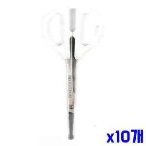 [골드스마일]bns 화이트그립 다듬기용 미용가위 x10개