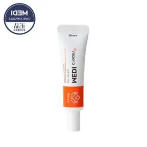 쥐젓제거 크림 연고 각질입자 연화제거 울퉁불퉁 눈밑좁쌀 피부고민 피지제거 크림 연고