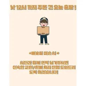 꾹상점2  존슨즈 베이비 베드타임 로션 베이비로션 500ml 0409