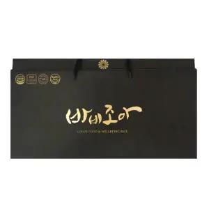 [NS홈쇼핑][바비조아] 건강과 풍요를 기원하는 쌀선물세트_ 유기농 프리미엄쌀 5종세트(450g..[29938747]