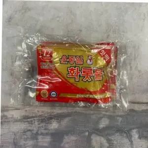핫팩 손난로 80g 일반형 화롯불 5개입 온종일 TBZ