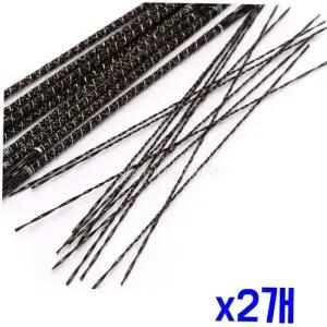 공구용품 TBZ U자형 탄소강 세밀작업 실톱날 만능톱 12p세트-F x2개