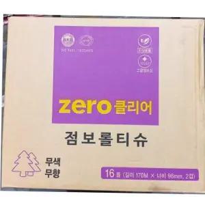점보롤 제로클리어 2겹 16롤 180m