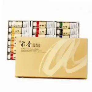 동양화물감 TBZ 알파색채 채향 동양화 물감세트 18색 15ml