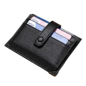 소가죽 버튼 양면 카드지갑 1P 교통카드 미니 지갑 소가죽카드지갑 교통카드지갑