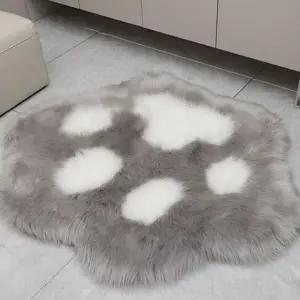 [골드스마일]극세사 털 매트 귀여운 털 러그 카페트 거실 침실