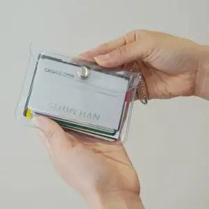 카드 PVC 케이스 파우치 동전 지갑 미니 2type 투명 투명카드지갑 투명지갑 PVC지갑