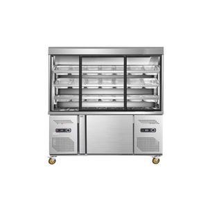 마라탕 냉장고 야채 냉동고 보관 15m 신선 상업용 업소용 셀프