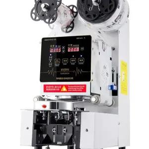 컵 실링기 자동 음료 포장 커피 밀크티 밀봉 기계