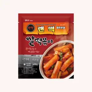 영주랜떡 쌀떡볶이 490g 맛집 밀키트 캠핑음식