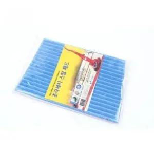 [SBD] 스팀 패드 먼지제거용 걸레 초미세사 타월 극세사 청소용