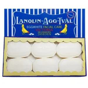 스웨덴 에그팩 계란 비누 달걀 솝 세안 세수 흰자 에그 비누 50g 6개