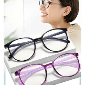 70대 노안 안경 블루라이트 원근양용 독서돋보기 돋보기 변색 안티 다기능 노안경