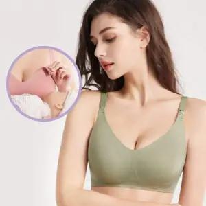 [알티피아]여성 4단 버클 노와이어 수유 브라 1P 앞버튼 산후 편안한 속옷