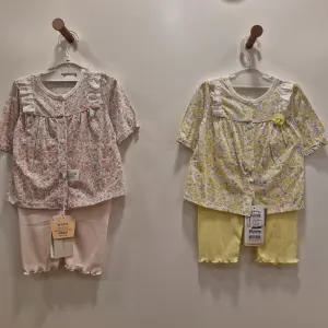 [아가방]샤론7부오픈내의01R317651뉴코아울산점