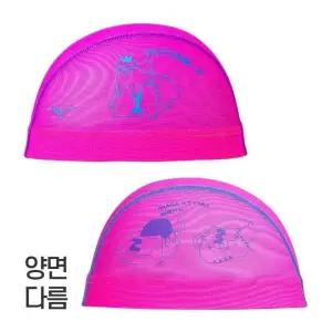 미즈노 메쉬 수모 수영모 O963853 단체수영모 수영모자 (40916352A)