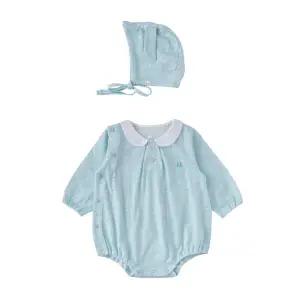 [롯데백화점]밍크뮤 (MN)스트라이프SET바디슈트  36170-040-15