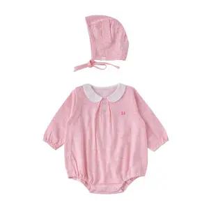 [롯데백화점]밍크뮤 (PH)스트라이프SET바디슈트  36170-040-14