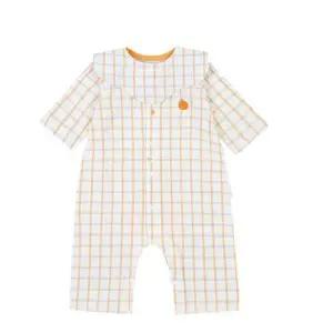 [해피랜드] HC21 벤체크7부 우주턱받이 벤체크7부 우주복턱받이세트 hz3 10601 (S48732153)