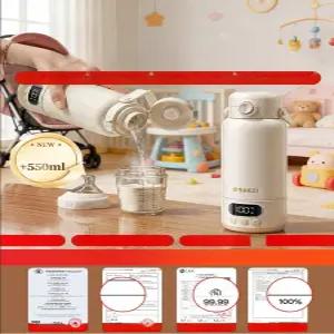 아기용 무선 휴대용 온도조절 물병 소독 외출용