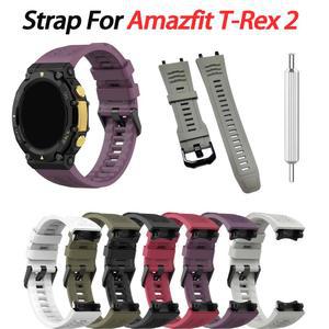 Amazfit T-Rex 2 실리콘 스트랩, 방수, 통기성 및 편안함, 남성용 여성용 교체 스마트워치 추가 기능