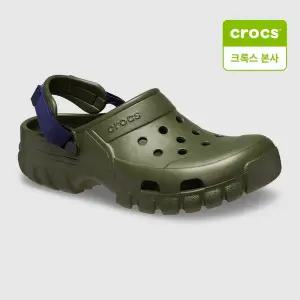크록스 [크록스 본사] 오프로드 스포츠 클로그 202651-3C7