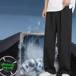 남성 쿨 바지 데일리 스트레이트 슬랙스 와이드 팬츠 밴딩 여름 스판 트레이닝