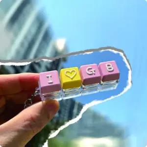 [주문제작] 4구 각인 커스텀 키캡 키링 기계식 키보드 청축 키홀더 딸깍이 열쇠고리 굿즈