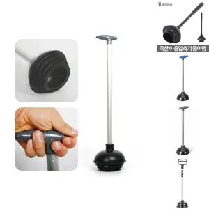 파워 삼중 압축기 뚫어뻥/뚤어뻥/뚫는/기구/장비/청소/뚤어펑/욕실/압축/뚫기/뚫는법/막힌/양변기/？돗姐？