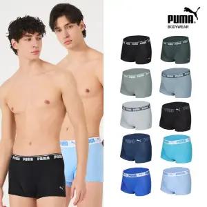 26SS 푸마 드라이셀 기능성 드로즈 10종