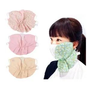 [고운골프]고운골프 UV차단 골프마스크 스포츠마스크 C4타입