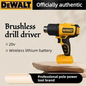 디월트 호환 DCE530N 20V 무선 열풍기 고출력 용접 열수축 포장 도구 전동공구