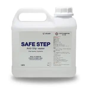 대용량 세이프스텝워터 욕실 미끄럼방지제 화장실 미끄럼방지