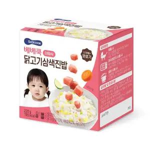 베베쿡 실온 이유식 닭고기삼색진밥 - 완료기 (12M+)