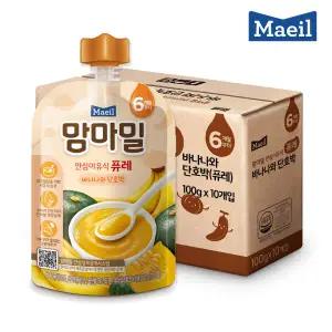 맘마밀 바나나단호박 100g 20팩/이유식
