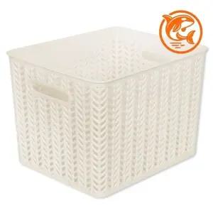 ( )화이트 아기 소품 정리함 수납 바구니 장난감 수납 해피룸 정리함