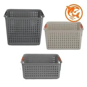 ( )주방 수납함 중형 정리 바구니 실용적 아기 장난감 정리함