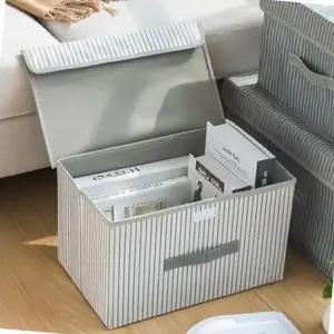 ( )옷장 수납함 26x21cm 접이식 정리 바구니 장난감 보관함 인테리어