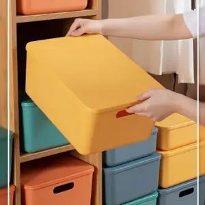 좋은 컬러 수납 박스 다용도 수납장 정리함 장난감