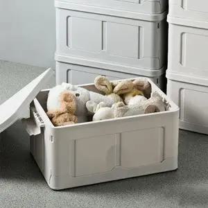 (색상 화이트)접이식 정리 박스 장난감 트렁크 정리함 수납 상자 폴딩 옷장 다용도 자동차 바스켓 소품