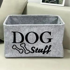 패브릭 애견장난감 수납함 수납정리함 다용도수납장 정리함 유용한수납공간