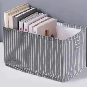 폴딩 옷 보관함 속옷수납 수납정리함 칸막이정리함