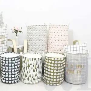 패브릭바구니 소품보관함 수납정리함 장난감수납 빨래바구니 장난감정리함