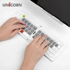 유니콘 무선 접이식 블루투스키보드 휴대용 미니 무선키보드 C타입 충전방식 BK-900SB