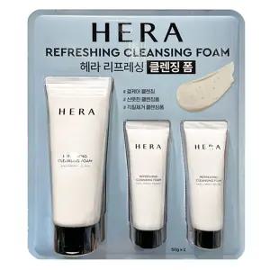 헤라 리프레싱 클렌징폼 160g + 50g x 2개 코스트코