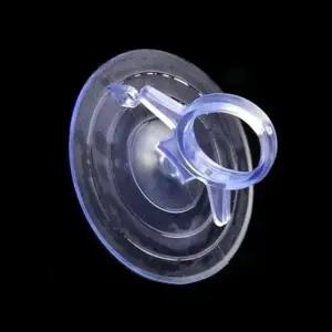 투명 고무 흡착 큐방 패드 벽걸이후크 접착식소품걸이 유리 고리 판 압착 다용도걸이 화장실