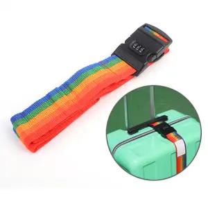 캐리어벨트 번호키형 여행가방밴드 캐리어잠금 스트랩 여행가방스트랩