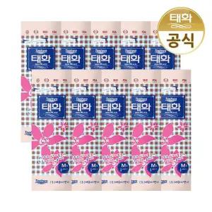 태화 고무장갑 중형 M올에이 X 10켤레 핑크