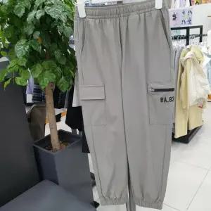 [소이]카고 조거 벤츄리 바지 24M0231_KG